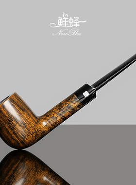 NewBee鲜蜂石楠木烟斗手工实木直柄撞球斗老式传统男士过滤烟斗具