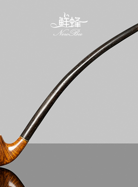 NewBee石楠木烟斗男士手工长柄阅读斗魔戒同款实木传统老式过滤具