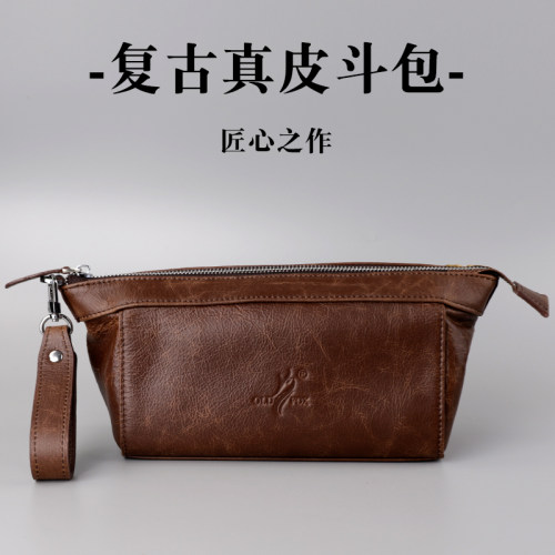 OLDFOX真皮复古烟斗男士多功能