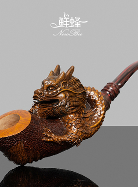 NewBee石楠木烟斗男士手工实木雕刻龙斗传统老式过滤专用烟具配件