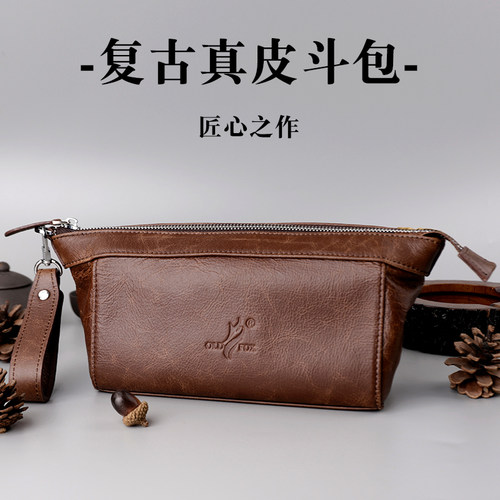 真皮复古烟斗男士多功能便携挎包