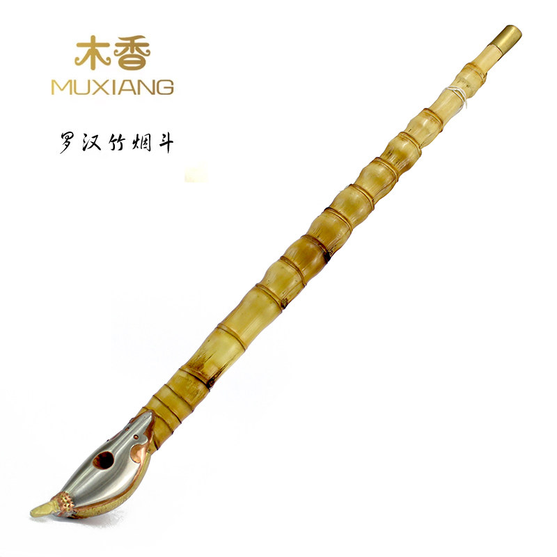 朝烟筒江山旱烟斗 朝烟筒罗汉竹工艺烟斗手工旱烟袋烟斗 竹烟斗烟