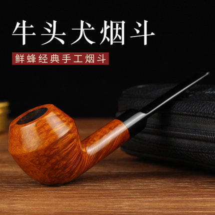 NewBee石楠木烟斗手工实木牛头犬直柄老式传统男士过滤烟斗具配件