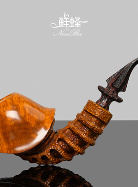 NewBee石楠木烟斗男士手工实木雕刻雄起烟斗传统老式过滤专用烟具