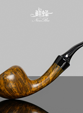 NewBee鲜蜂石楠木烟斗手工实木自由式烟斗老式过滤男士专用烟斗具