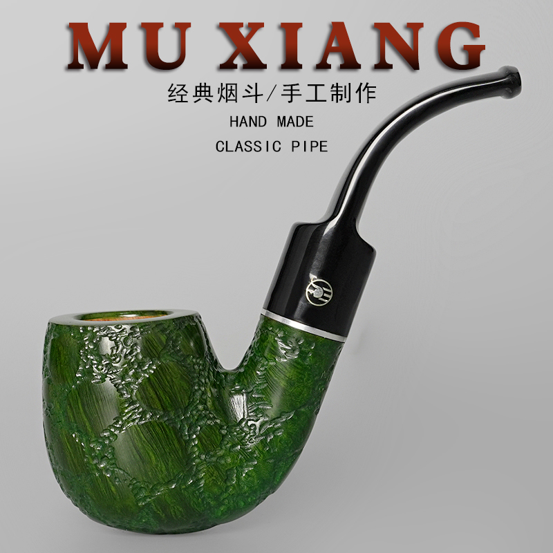 石楠木烟斗男士手工匈牙利弯斗