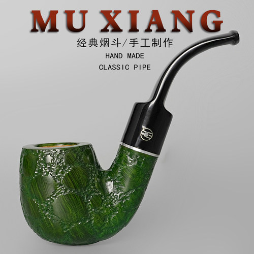 石楠木烟斗男士手工匈牙利弯斗