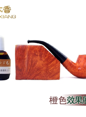 石楠木烟斗专用染色剂、着色剂-橙色高浓度色浆10ml