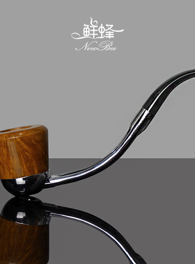 NewBee鲜蜂石楠木烟斗男士手工系统实用小鹰斗实木老式传统过滤具