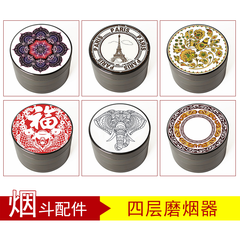 NewBee四层手摇磨烟器锌合金