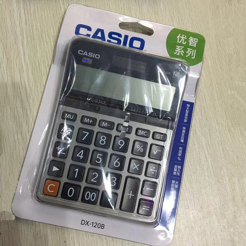 卡西欧商务灰色计算器