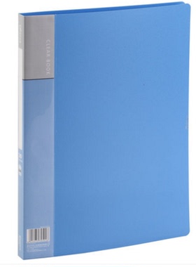 齐心PF30AK文件册PF20AK透明插页PF40AK资料册插页文件夹A4资料册