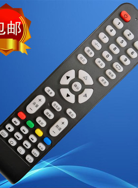 JINXING 金星 牌网络液晶电视机遥控器TV JX-T5555 KG-T9947遥控