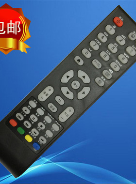 TCL乐华电视机遥控器LE32D99 LE42D31 L24E09 L23E09 L22E09