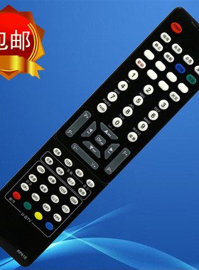 适用于长虹液晶电视遥控器RP61E ITV58928F ITV50818 iTV5892