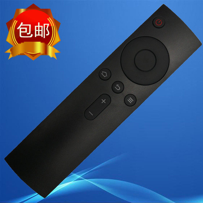 适用于小米蓝牙遥控器mini小盒子 白色盒子4代 电视2S/3/3S遥控器