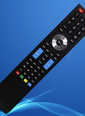 原装malata万利达液晶电视遥控器RC-6319 RC-6307A ML-2657/3237