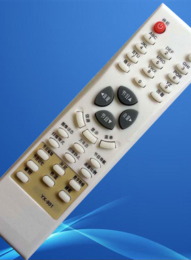 TCL王牌电视遥控器HD21M62S HD21V18SP HD25M62 HD29M63C