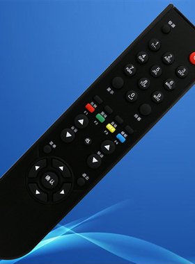 原装品质TCL 电视遥控器LE32D99 LE42D31 LE42D8810 L24E09 32C11