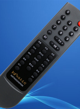 适用于长虹电视机遥控器K6F/G R2117A R2117AE R2118A R2118AE