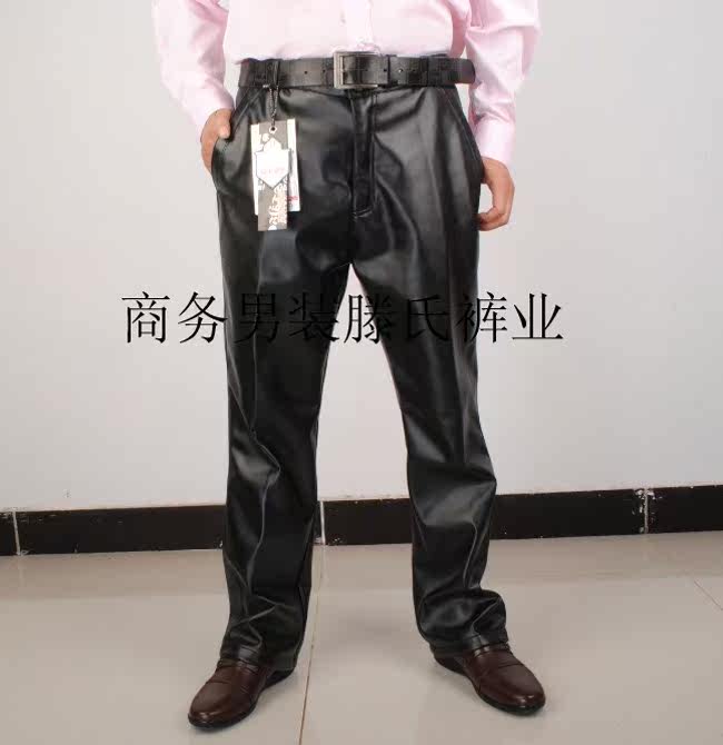 Pantalon cuir homme serré pour hiver - Ref 1484120 Image 4