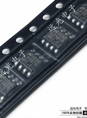 全新原装进口 LP3879MRX-1.2 LP3879MR-1.2 SOP-8 假一赔十