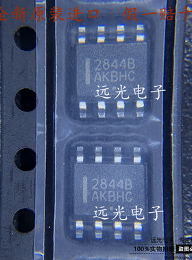 全新原装进口ON UC2844BD1R2G 丝印:2844B 贴片 SOP-8 开关控制器