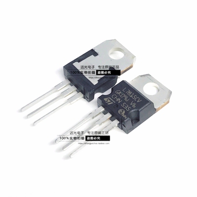 全新原装进口L7815CV稳压器TO220