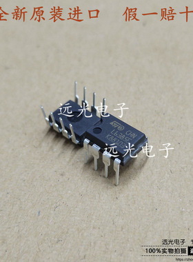 全新原装进口ST L6385E 直插 DIP-8 栅极驱动芯片