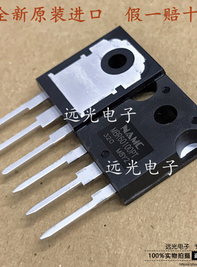 全新原装NAMC MBR60100PT MBR60100 TO-247 肖特基二极管 60A100V
