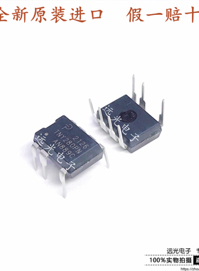 全新原装进口 TNY280PN 电源管理芯片 直插 DIP-7 假一赔十