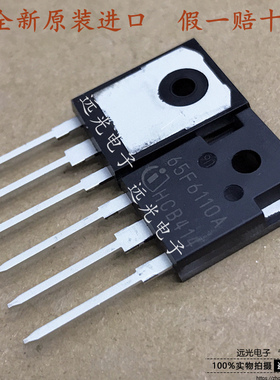全新原装进口 65F6110A IPW65R110CFDA TO-247 场效应管 假一赔十