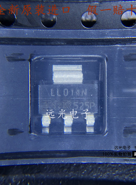 全新原装进口 丝印:LL014N IRLL014NTRPBF SOT-223 贴片 场效应管