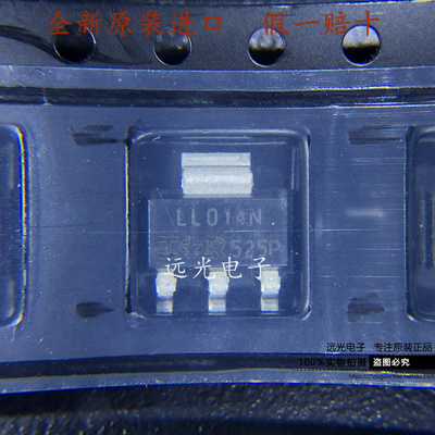 SOT-223IRLL014NTRPBF场效应管