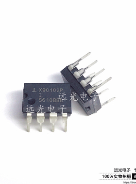 全新原装进口 X9C102PIZ X9C102P DIP-8 假一赔十