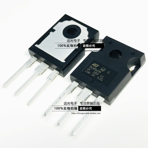 全新原装进口STW26NM60N场效应管