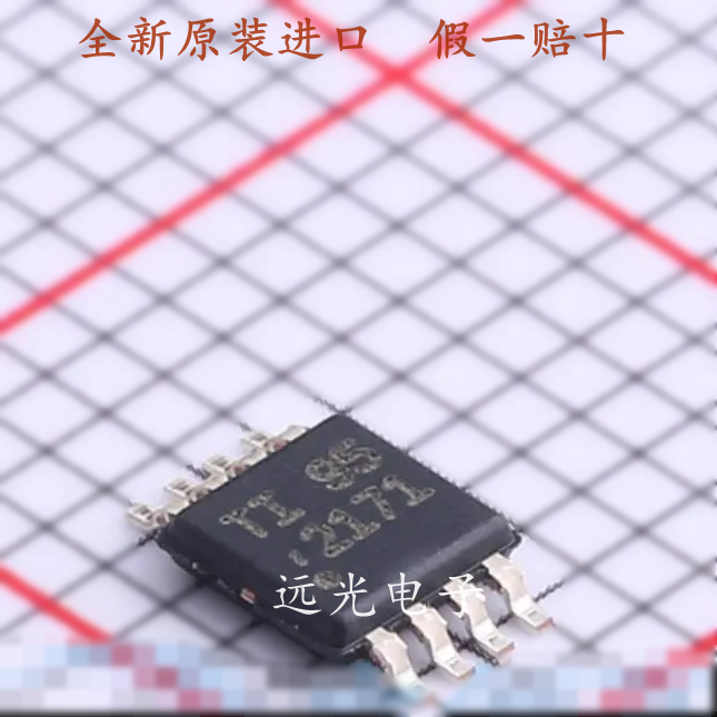 全新原装进口 OPA2171AQDGKRQ1 丝印2171 贴片 MSOP-8 运算放大器