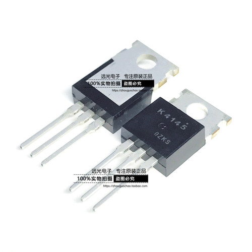 全新原装进口2SK4145场效应管