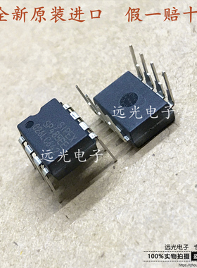 全新原装进口SIPEX SP485EE SP485EEP DIP-8 直插 收发器芯片