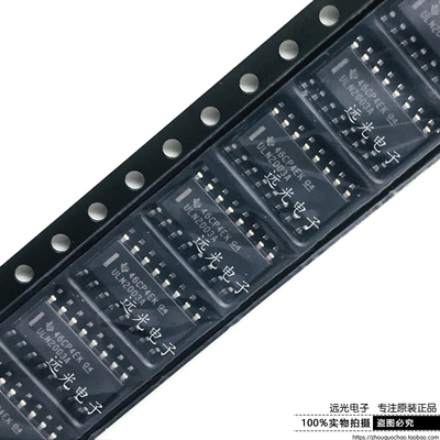 ULN2003ADR全新原装进口TI贴片IC