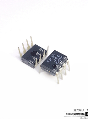 全新原装进口JRC 4559D NJM4559D DIP-8 运算放大器 假一赔十