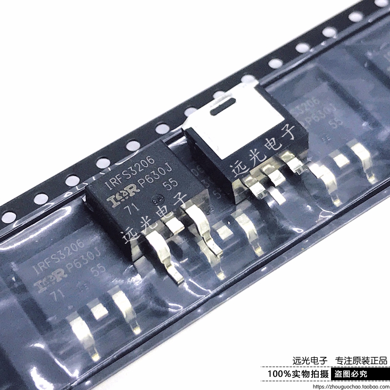 全新原装进口IRFS3206TRRPBF贴片