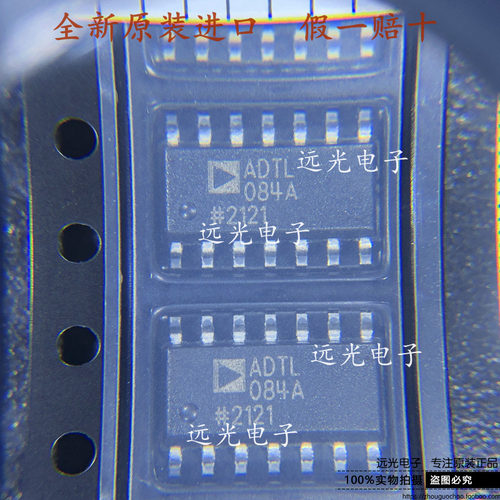 ADTL084ARZ-REEL7SOP-14放大器