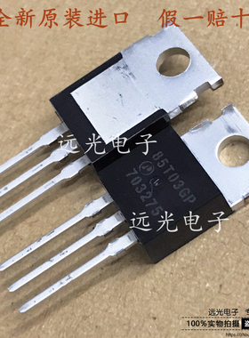 全新原装 AP85T03GP 丝印85T03GP TO-220 MOS场效应管 30V75A