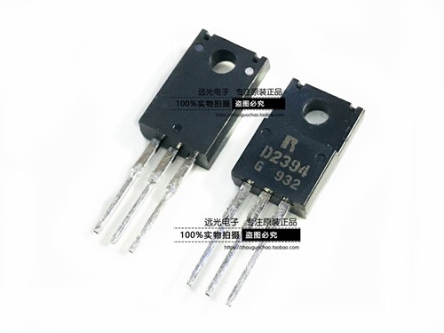 全新2SD2394TO-220FROHM三极管