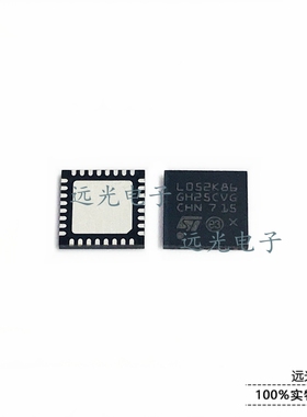 全新原装 ISPPAC-POWR607-01SN32I QFN-32 电源监控器 假一赔十