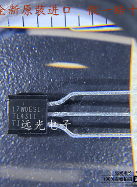 全新原装进口TI TL431AILPR TL431ILPR 直插 TO-92 电压基准芯片