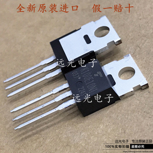 全新原装进口 K100E10NE TK100E10N1 K100E10N1 场效应管 TO-220