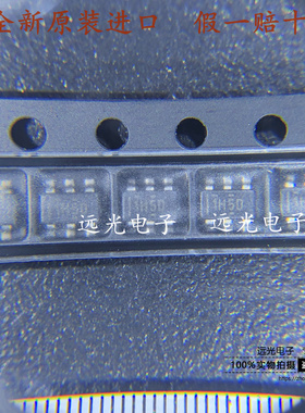 全新原装进口 REF3433IDBVR 丝印:1H5D SOT23-6 贴片 电压基准IC