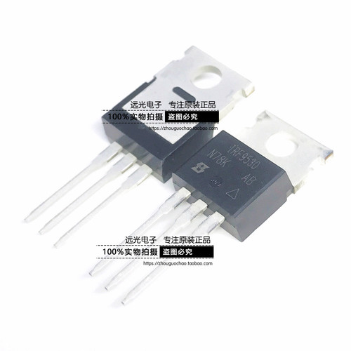 全新原装进口IRF9530PBF场效应管